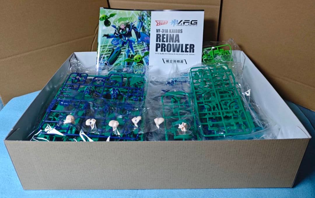 アオシマ VFG マクロスΔ ワルキューレ 5人セット -追記- 追加で値下げ