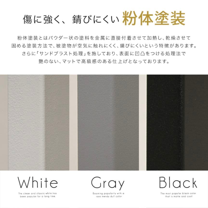 テーブル脚　ブラック