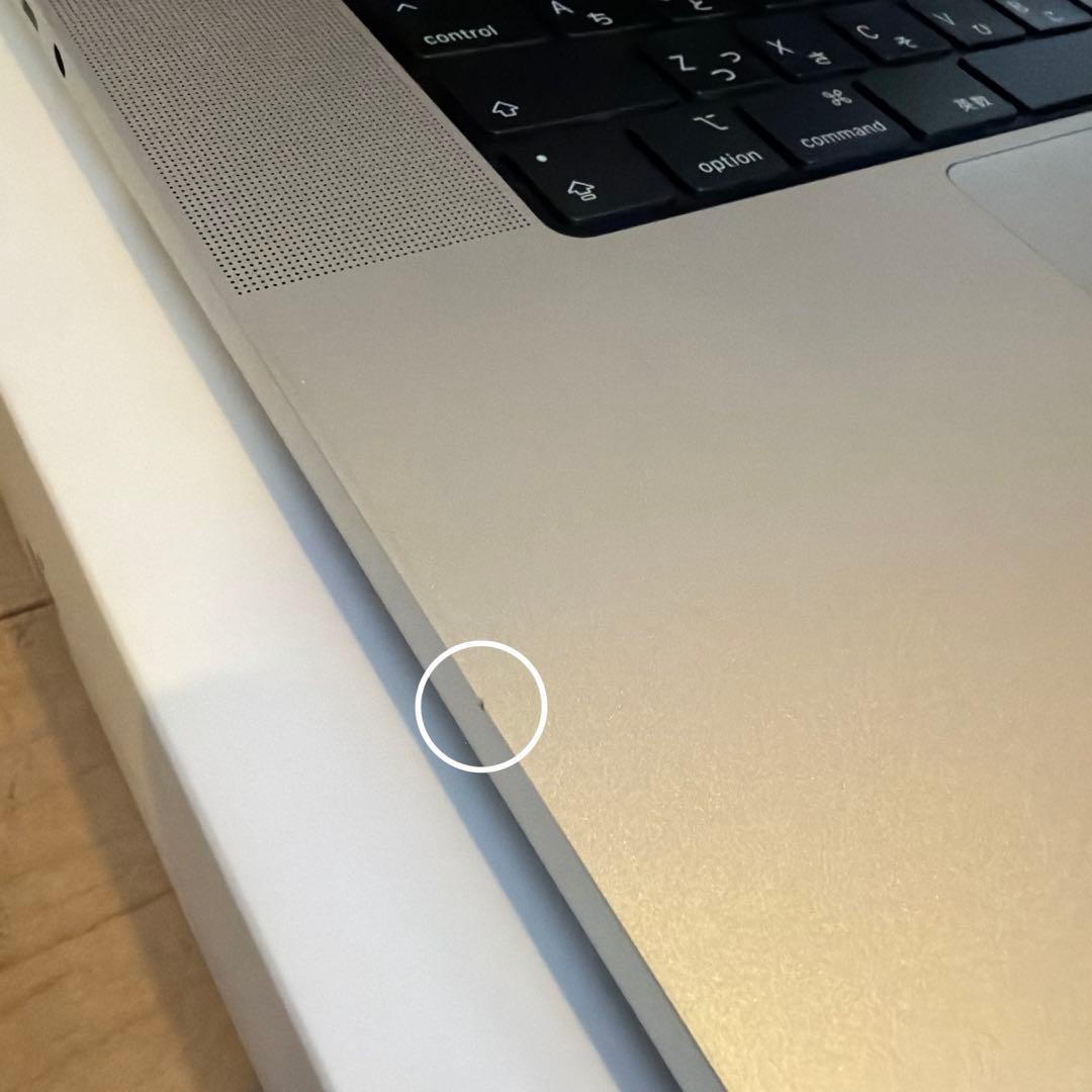 2021 MacBook Pro M1 16インチ