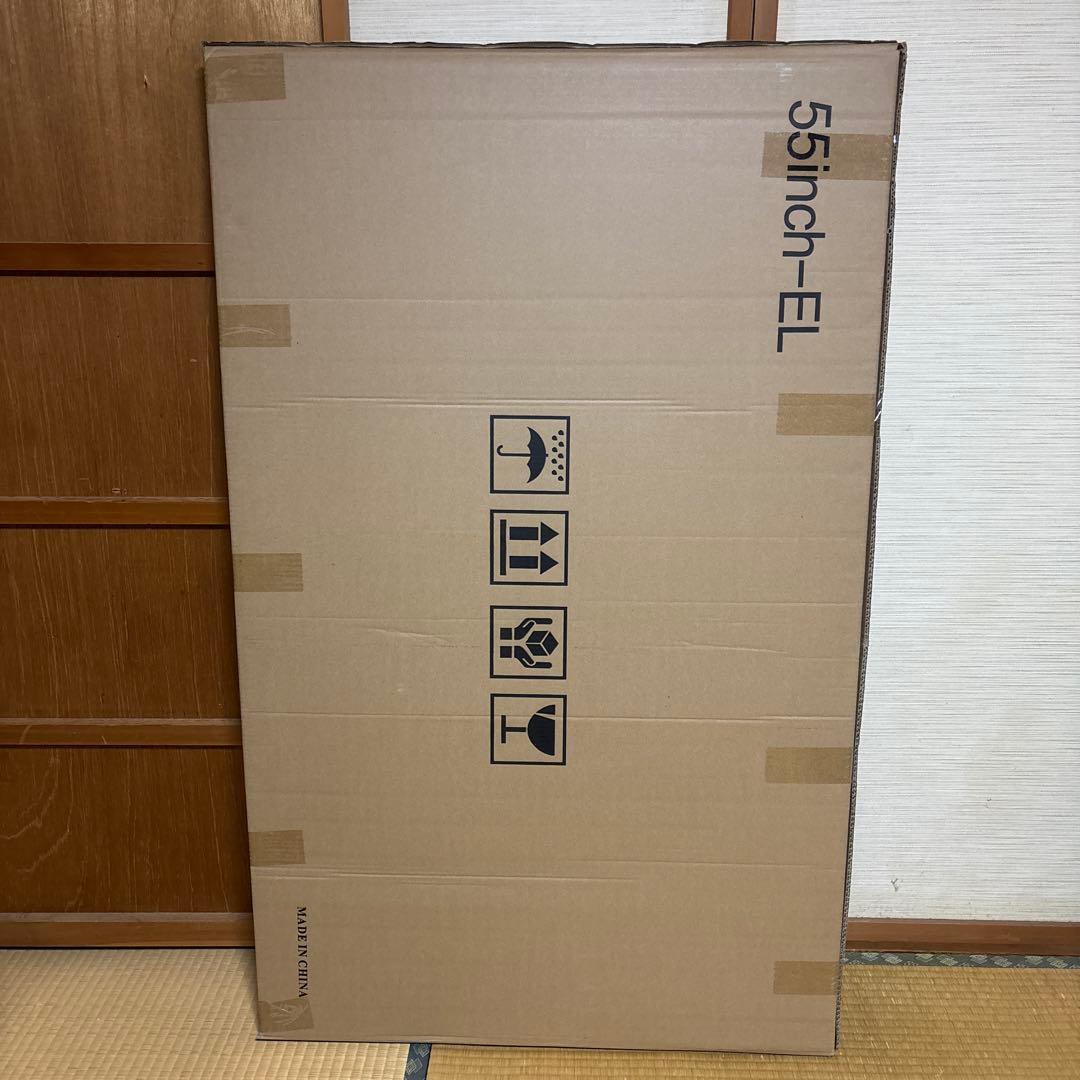 55インチ 有機EL テレビ保護パネル／ブルーライトカット／固定用ベルト付き