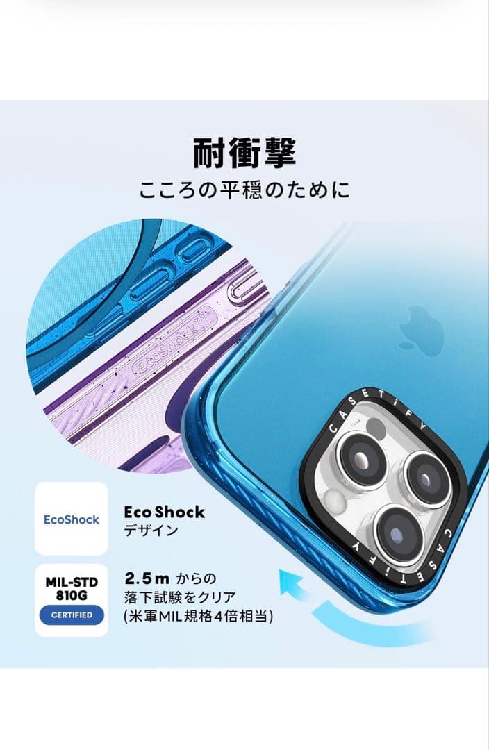 CASETiFYインパクトiPhone15ProMaxケースCLOWNKITTY