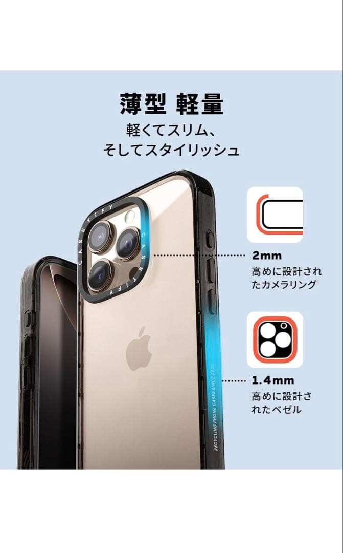CASETiFYインパクトiPhone15ProMaxケースCLOWNKITTY