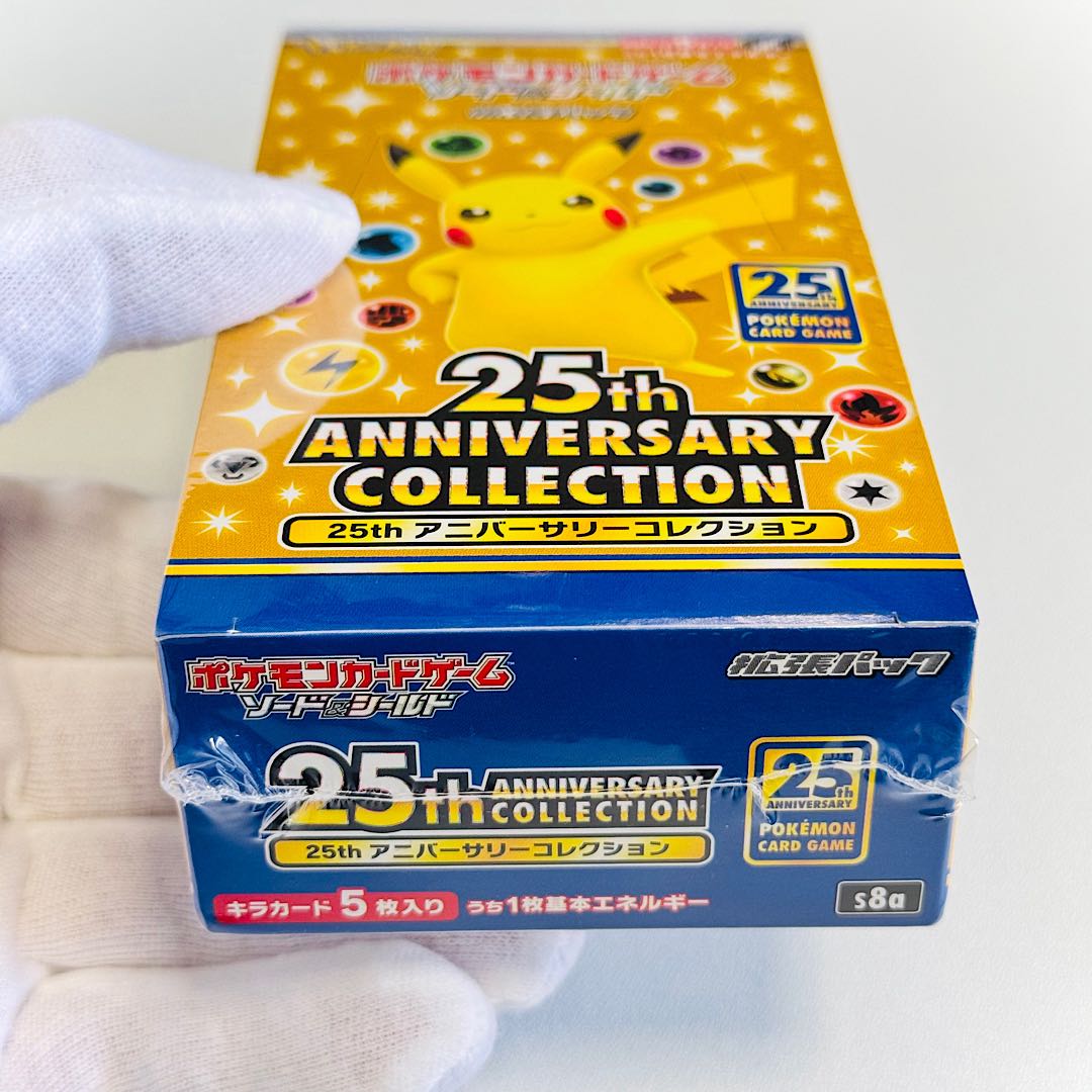 ✨️新品／シュリンク付き✨️ 25th ANNIVERSARY COLLECTION