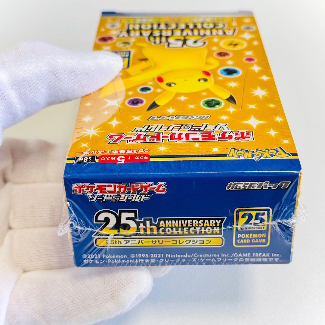 ✨️新品／シュリンク付き✨️ 25th ANNIVERSARY COLLECTION