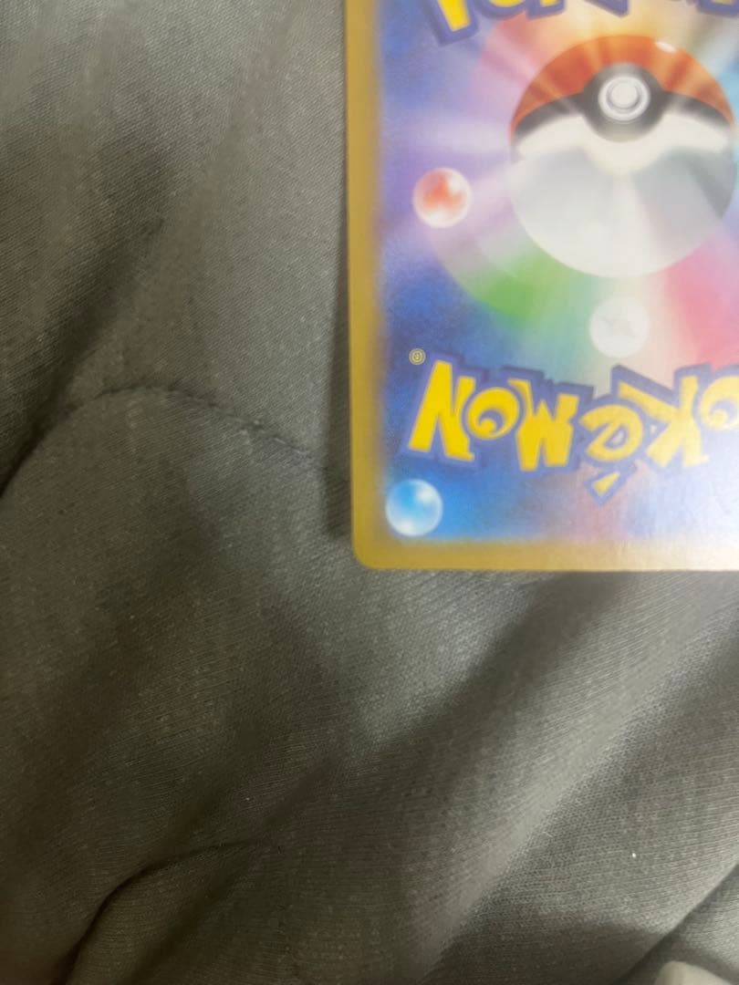 H*)様 ポケモンカード リーリエの決心 SR