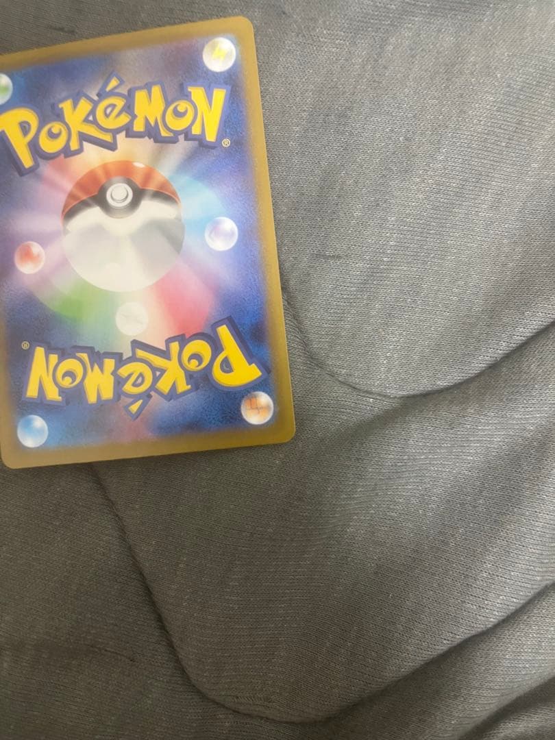 H*)様 ポケモンカード リーリエの決心 SR