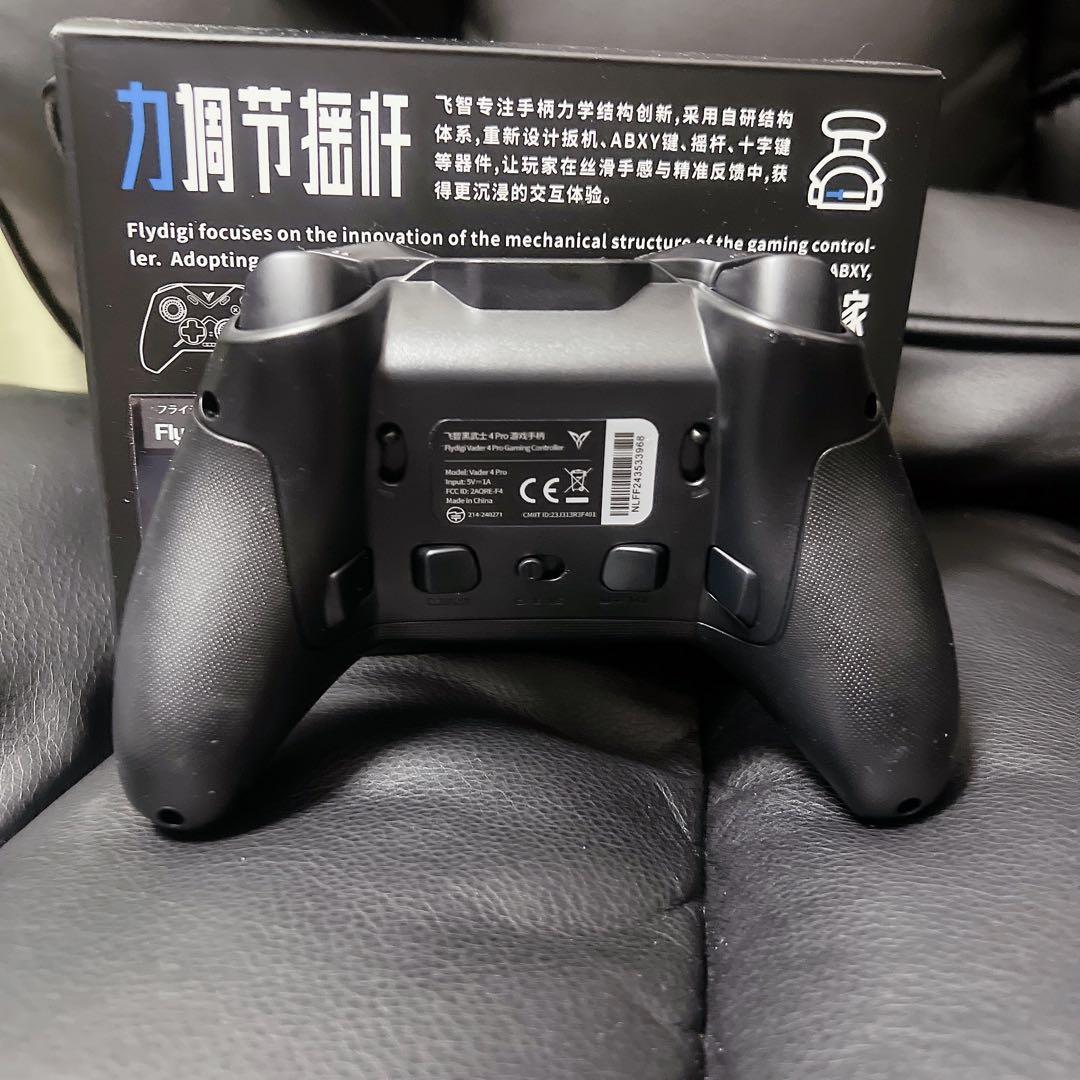 vader 4 pro 国内正規品