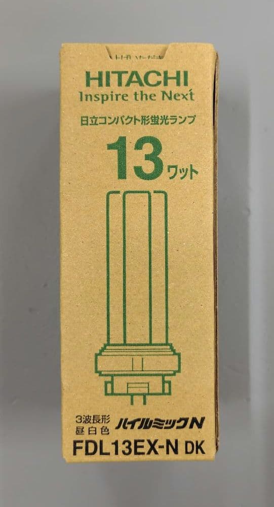 HITACHI FDL13EX-N 3波長形昼白色蛍光灯 10個入り