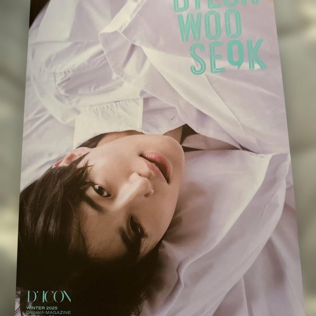 BYEON WOO SEOK D'ICON 冬号