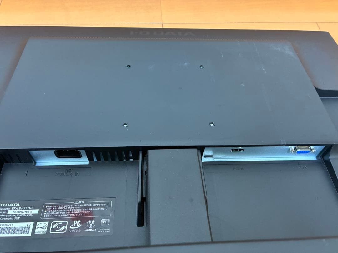 I-O DATA 27型 FullHDモニター EX-LDH271DB