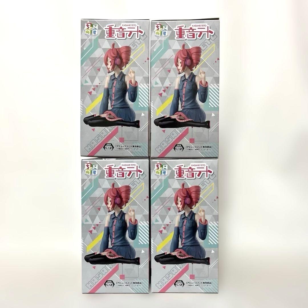 重音テト　ちょこのせプレミアムフィギュア　４点