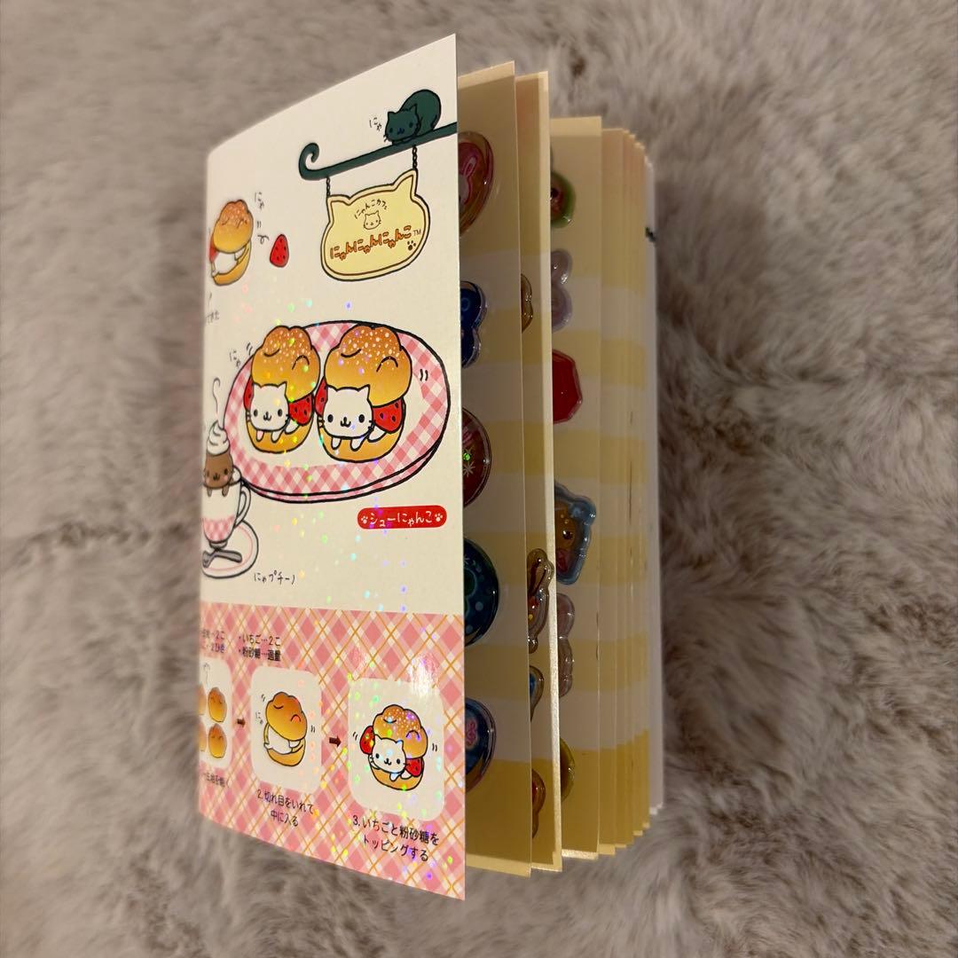 ボンボンドロップシール おはじきシール　タイルシール【完成品】