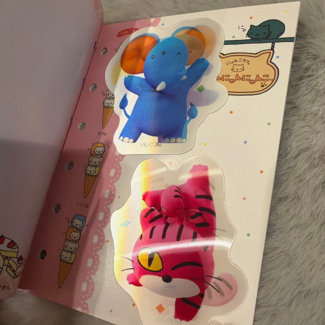 ボンボンドロップシール おはじきシール　タイルシール【完成品】