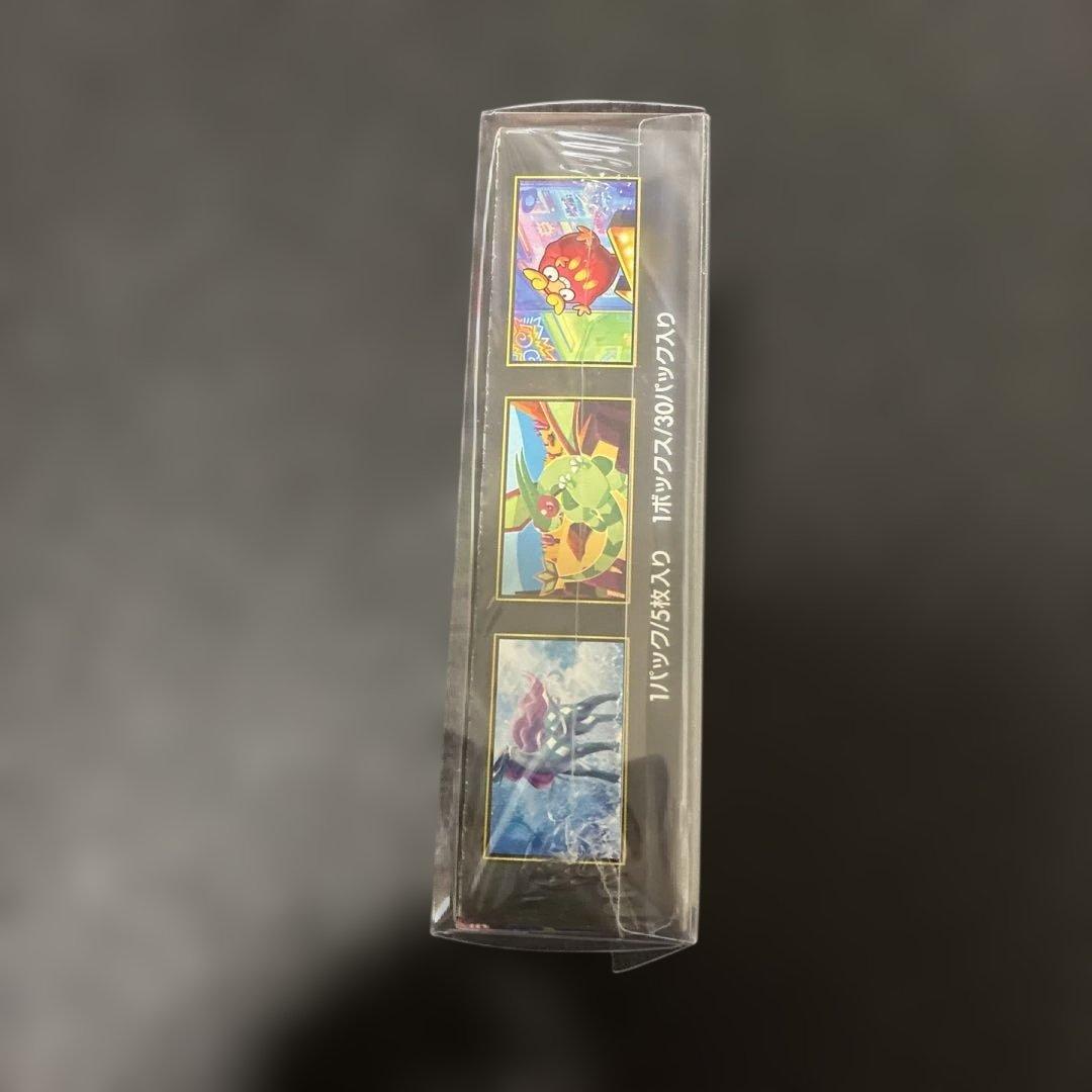 ポケモンカードゲーム　インフェルノX シュリンクローダー付き1BOX