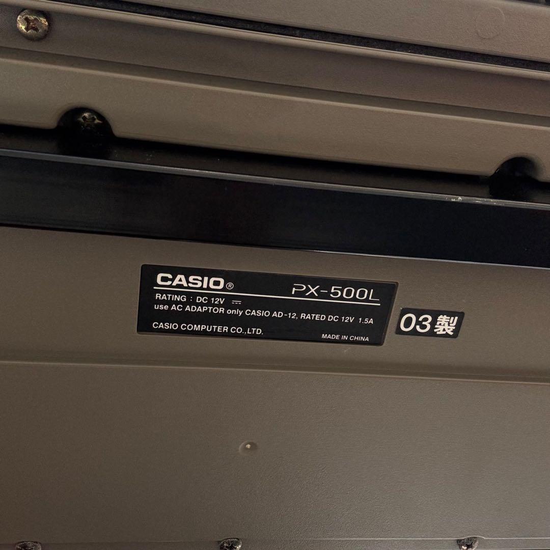 【88鍵】CASIO Privia PX-500L 電子ピアノ スタンド付 美品