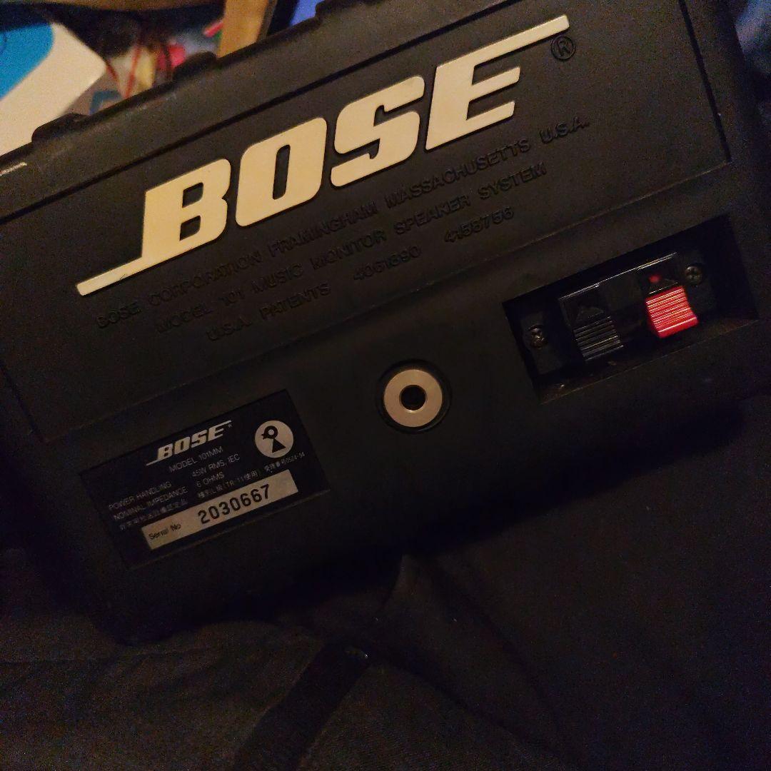 スピーカー・ウーファー BOSE 101MM