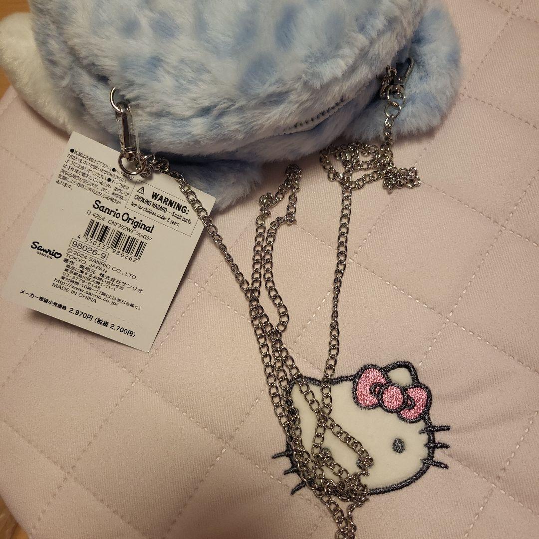 国内正規品　ギャルクマ　シナモロール　ポシェット　マスコット　ストラップ