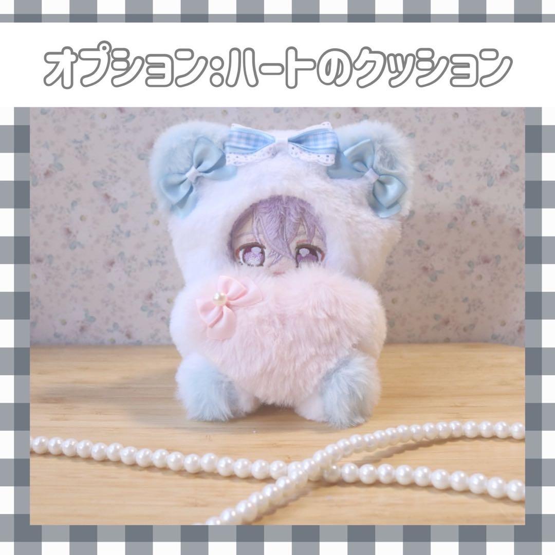 持てるよ くまさん.12〜14cm/茶色❤︎おすわりぬい服 着ぐるみ ちびぐるみ