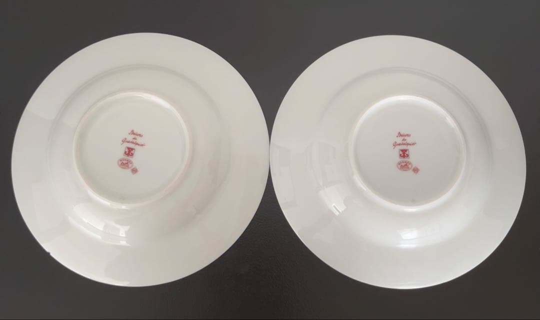 HERMES エルメス　食器セット　ガダルキヴィール　お得