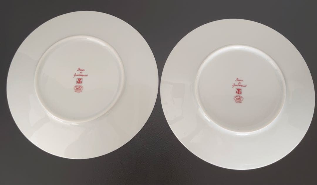 HERMES エルメス　食器セット　ガダルキヴィール　お得
