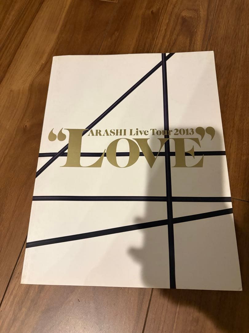 嵐　ARASHI パンフレットまとめ売り　11冊