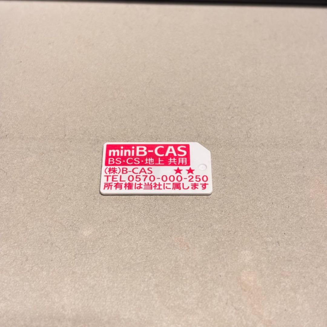 説明書付　テレビ　32インチ　三菱 HDD 液晶TV LCD-V32BHR10