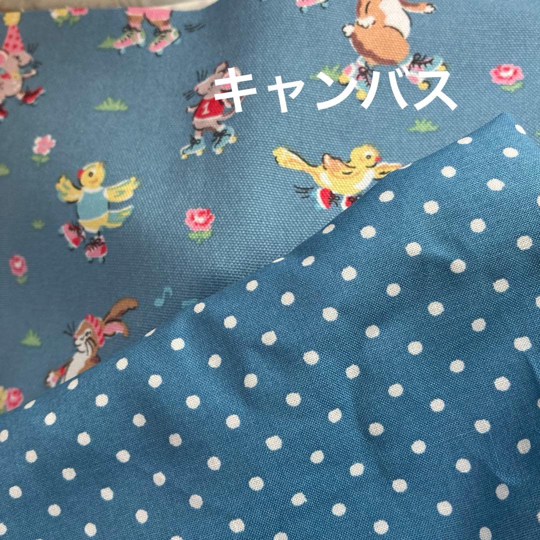 生地見シーチング