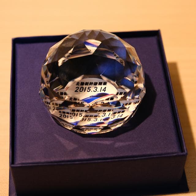 【未使用品】北陸新幹線開業記念 SWAROVSKI