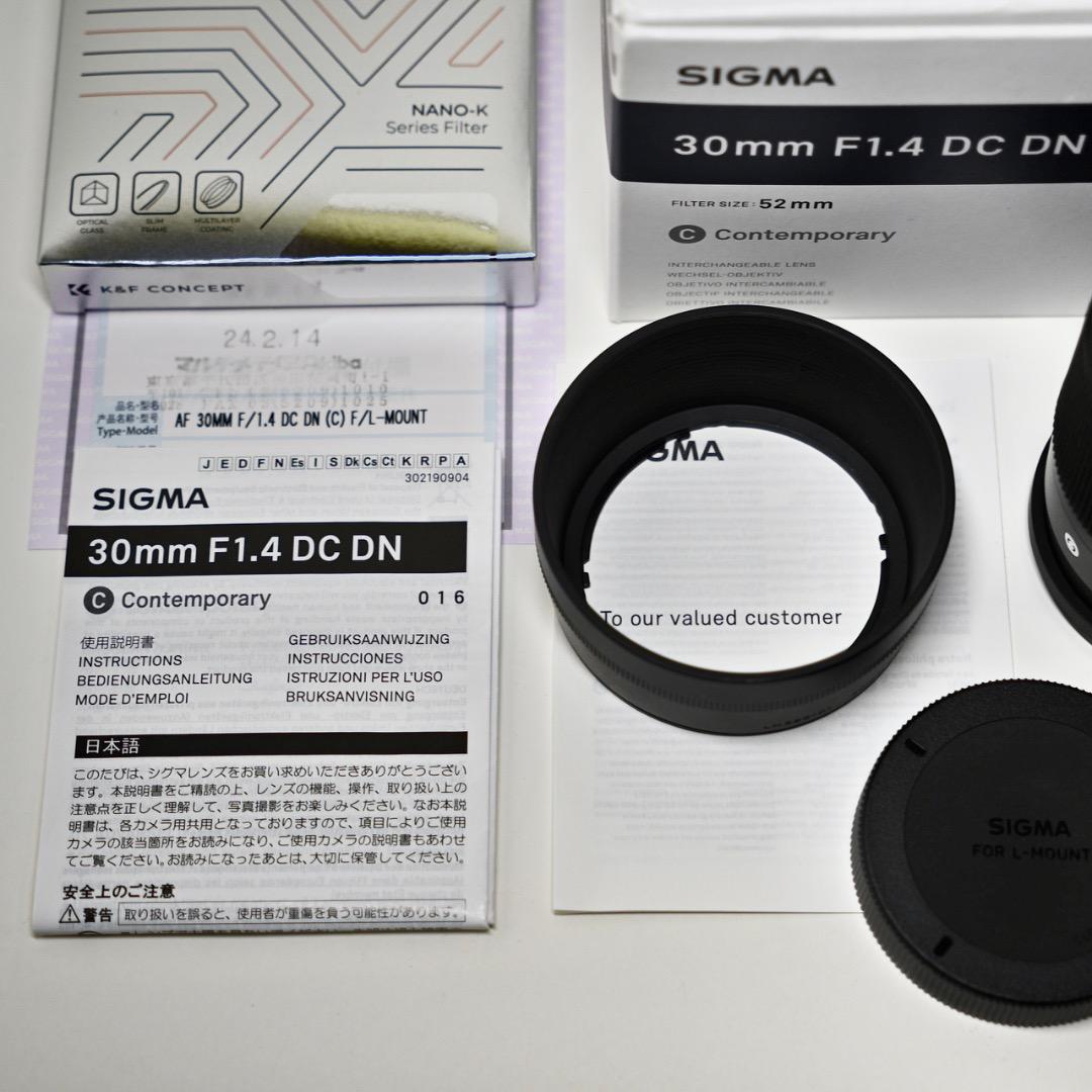 SIGMA 30mm F1.4 DC DN Contemporary Lマウント