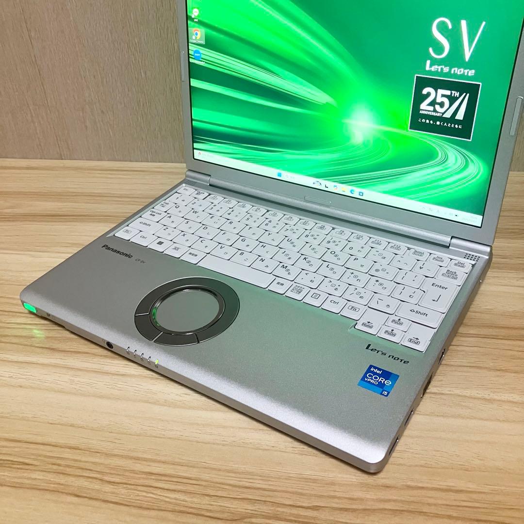 第11世代！極美品✨レッツノートCF-SV1 core i5 Windows11