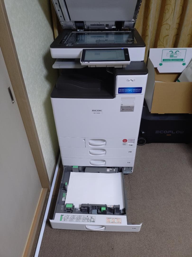 【予備トナー付】中古A3フルカラー複合機/ RICOHリコー/ IMC3000