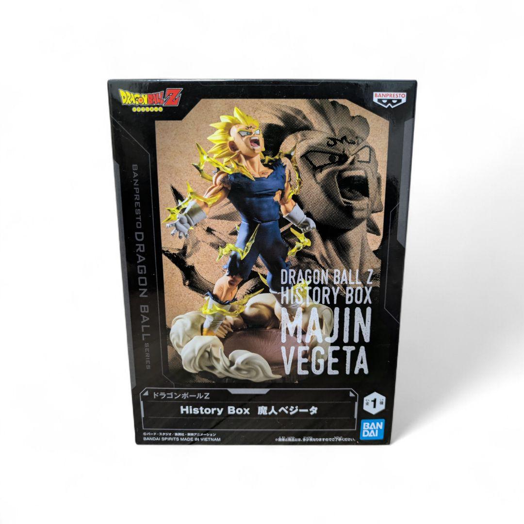 ドラゴンボール History Box フィギュア　29点　ブルマ　亀仙人