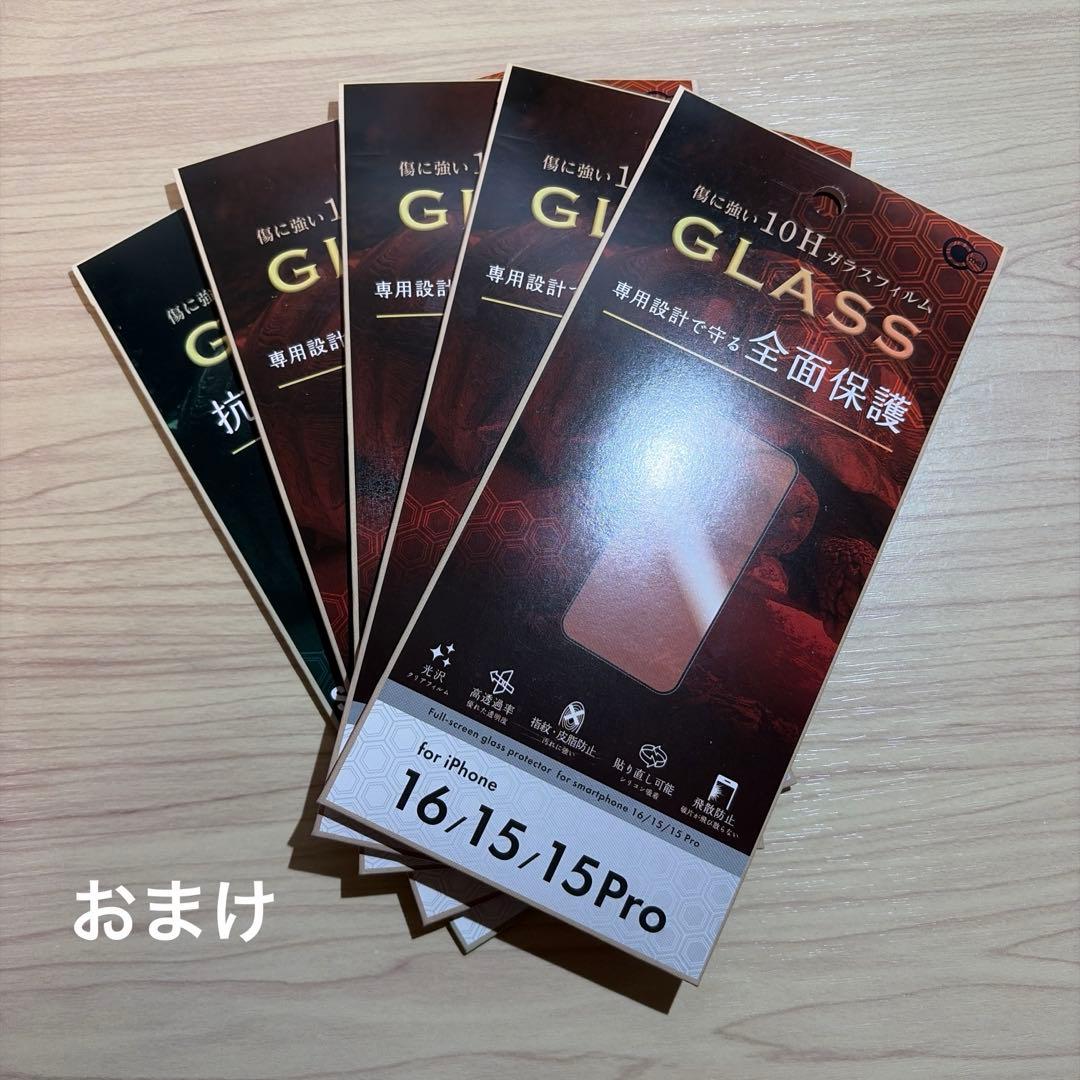 iPhone16 128GB Apple スマホ SIMフリー 本体 新品同様