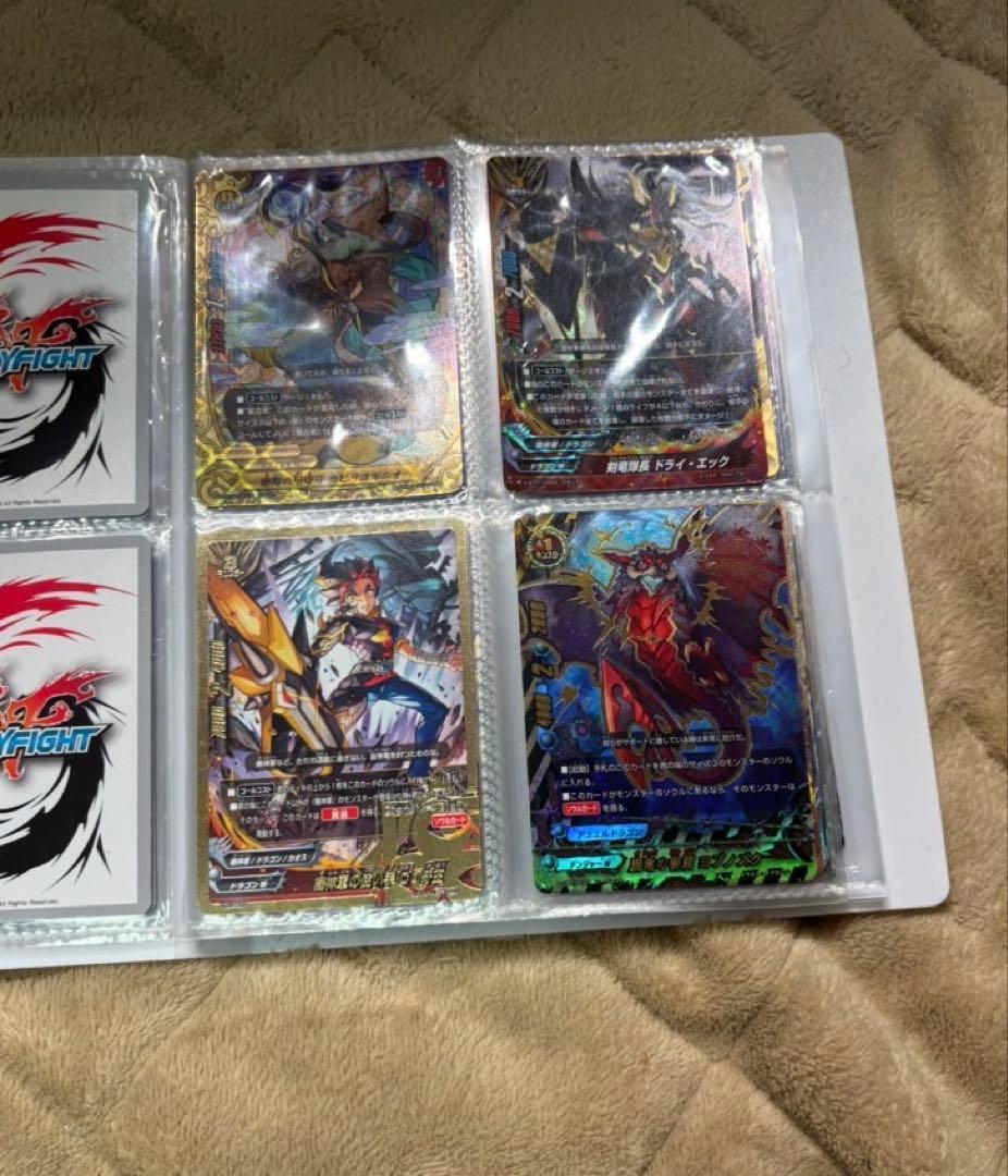 バディファイト　引退品　フューチャーカードバディファイト