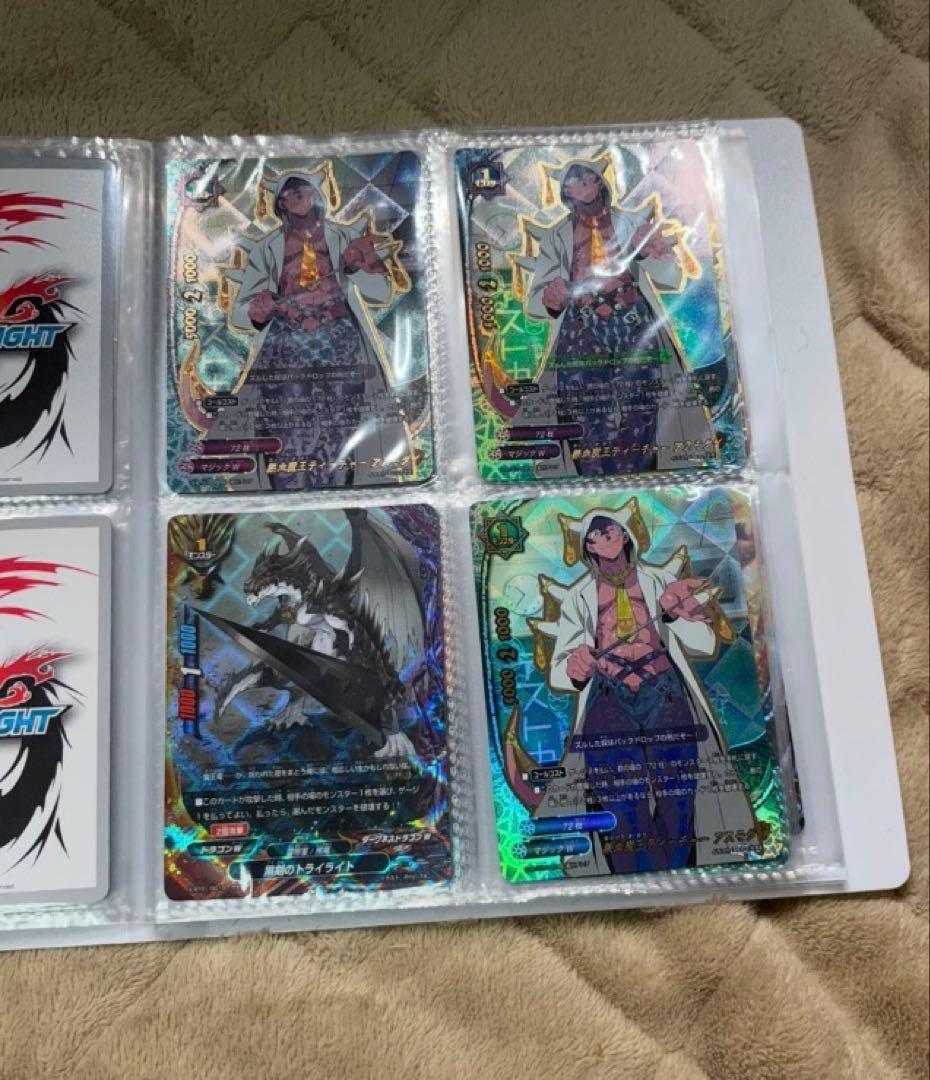 バディファイト　引退品　フューチャーカードバディファイト