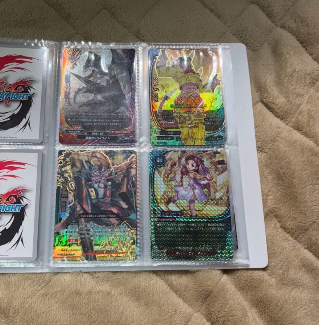 バディファイト　引退品　フューチャーカードバディファイト