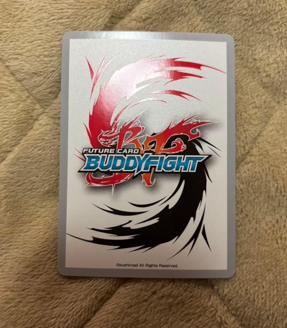 バディファイト　引退品　フューチャーカードバディファイト