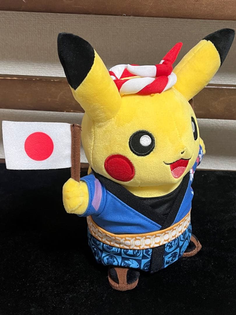 【超希少・非売品】 ピカチュウ 和服 ぬいぐるみ EXPO 2025