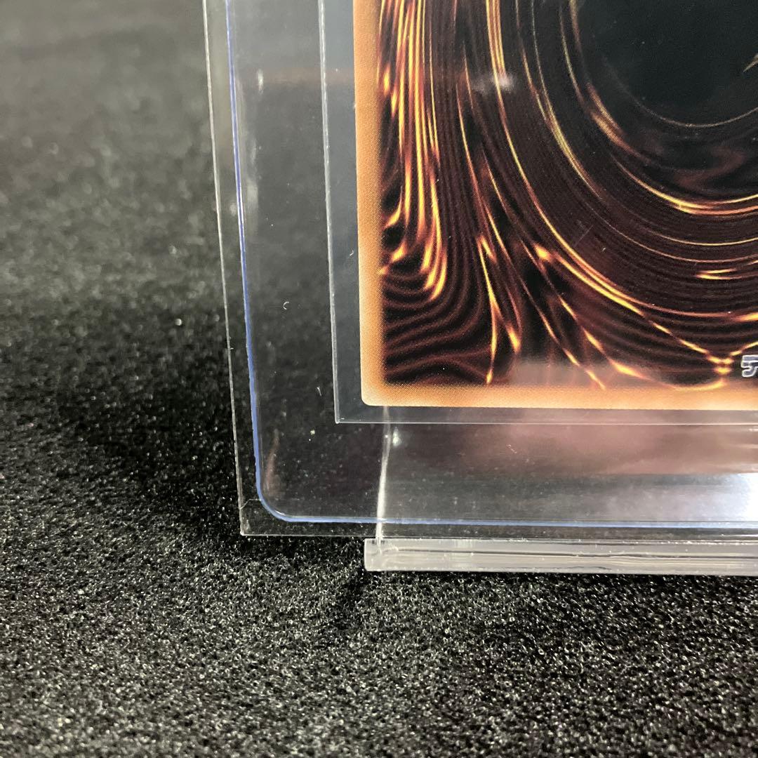 黒魔導のカーテン【OFPSE】FSNX08