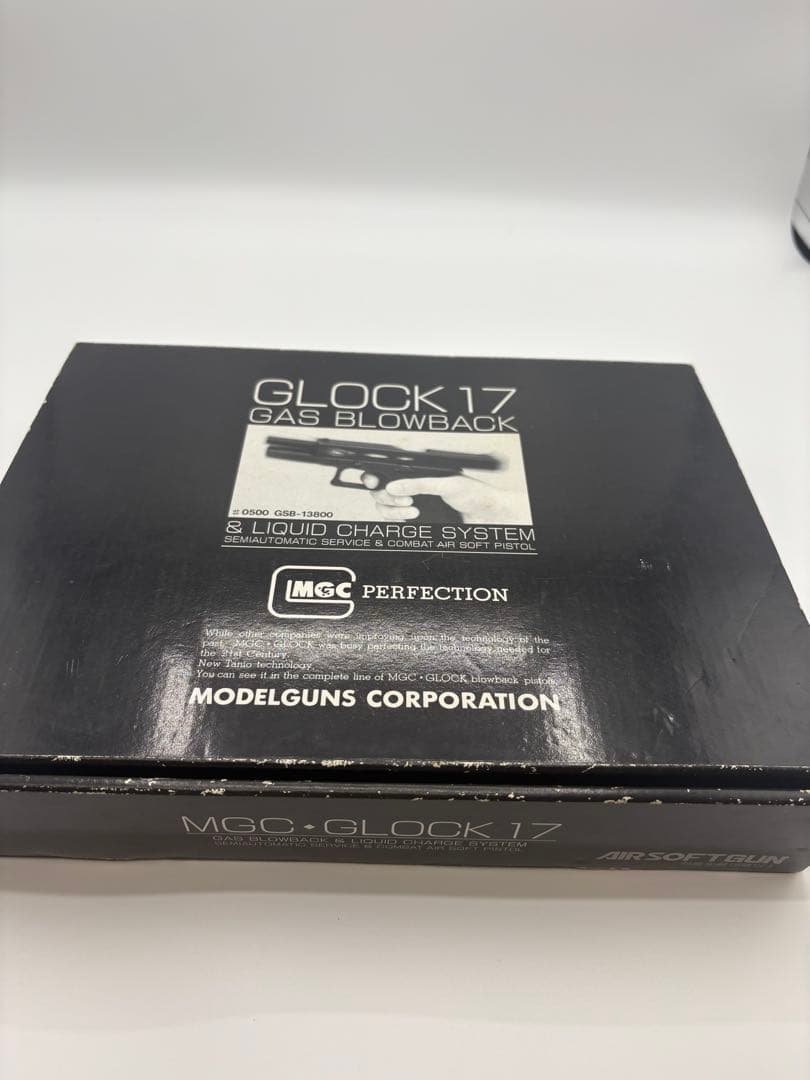 MGC グロック17 ② ガスブローバック　予備マガジン付き