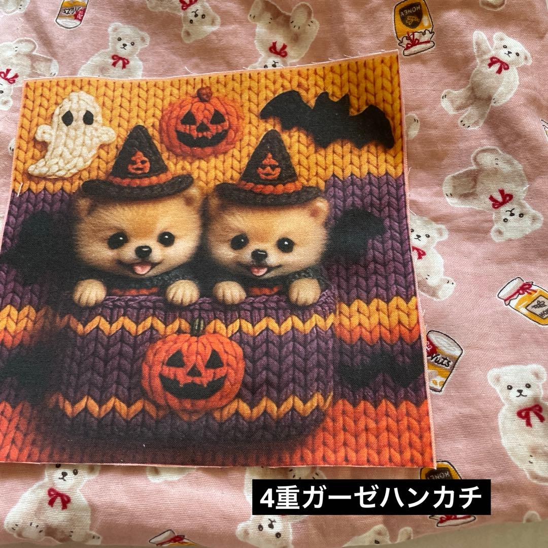 えっこ　オーダー品