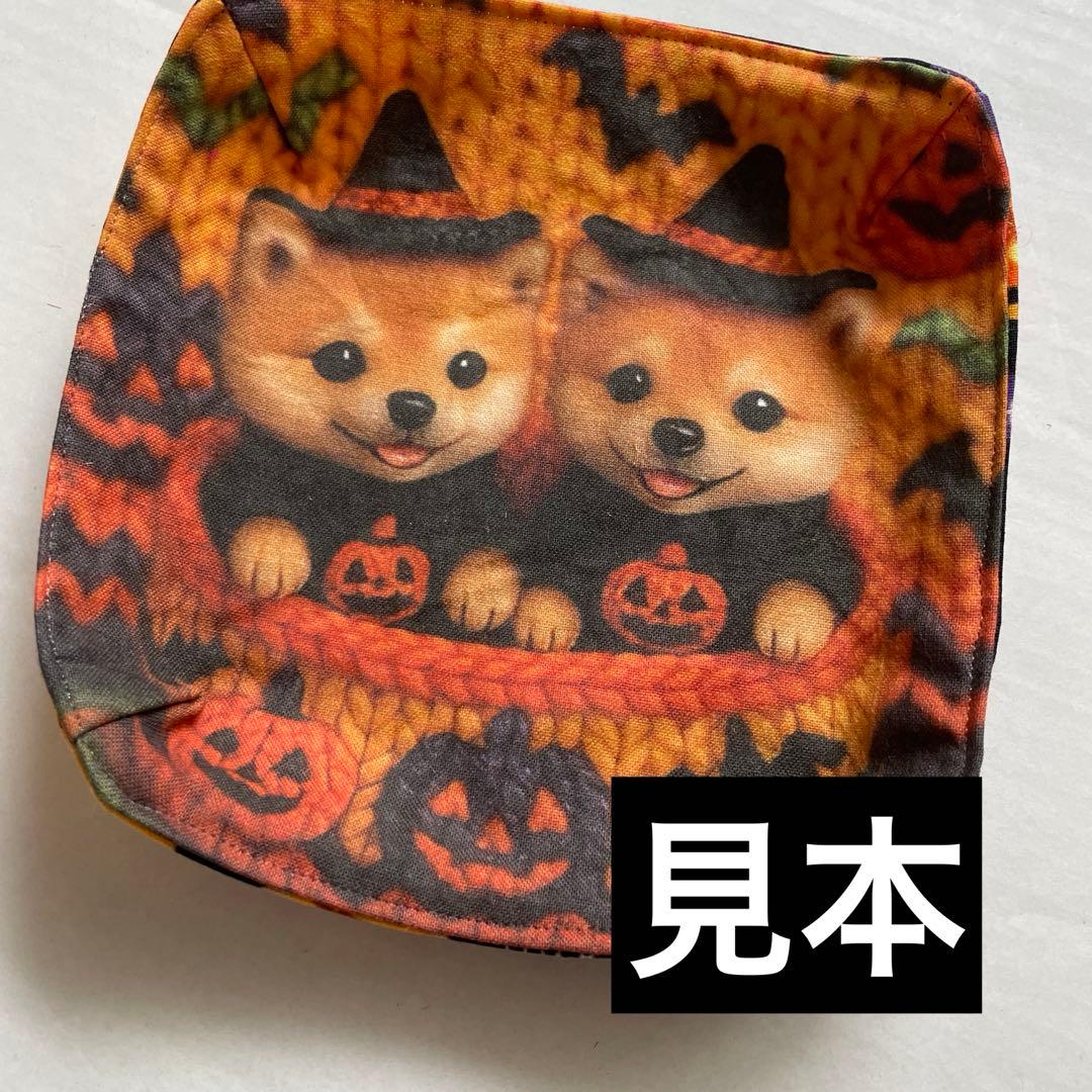 えっこ　オーダー品