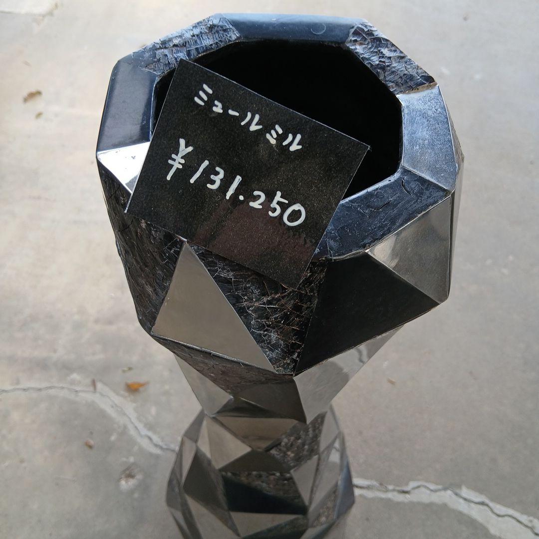 素敵な大型　花びん オブジェ 91cm 位