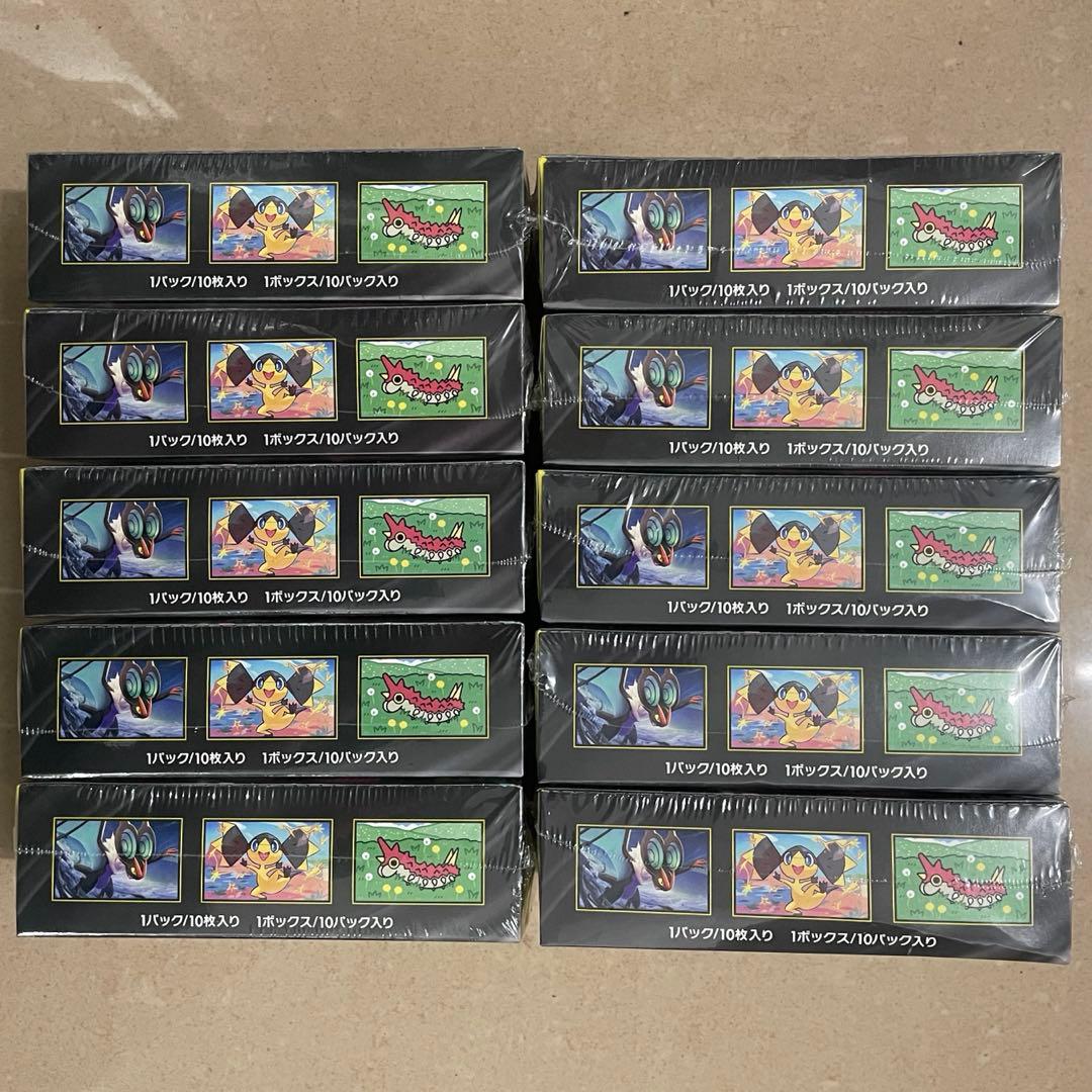 ポケモンカードゲームMEGA ドリームex【シュリンク付き】新品未開封10BOX