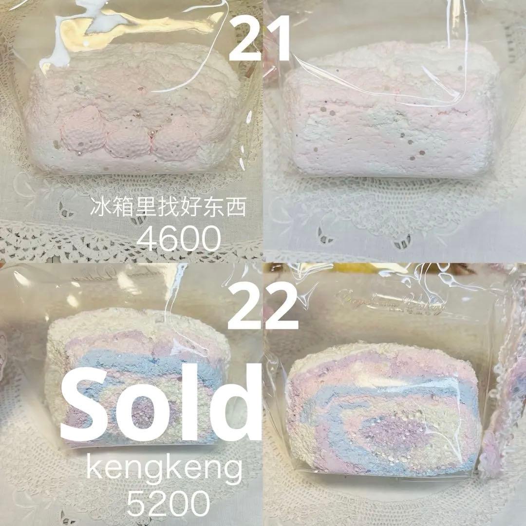 【現貨】3層厚切りトースト スクイーズ1点もの 希少