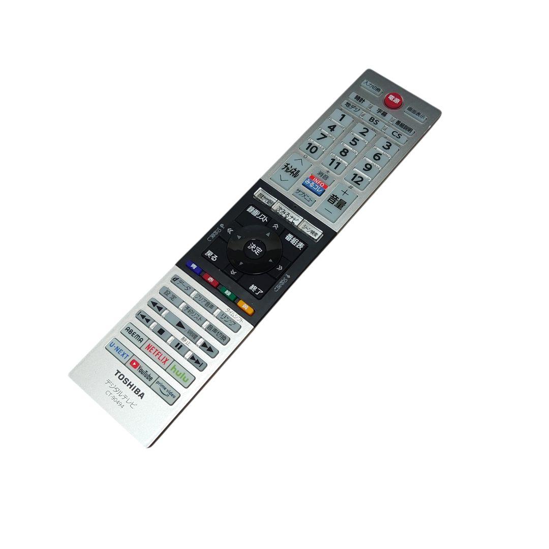 【美品】TOSHIBA REGZA 24V型 液晶スマートTV 24V34