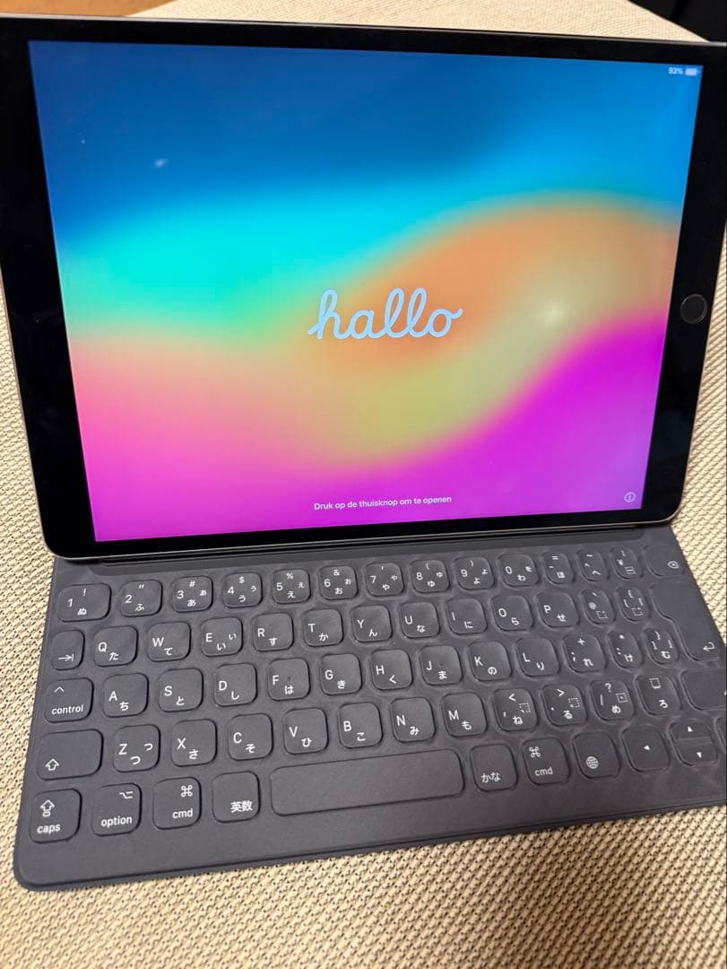 柑橘研究所 純正キーボードのみ販売　※iPadは付きません