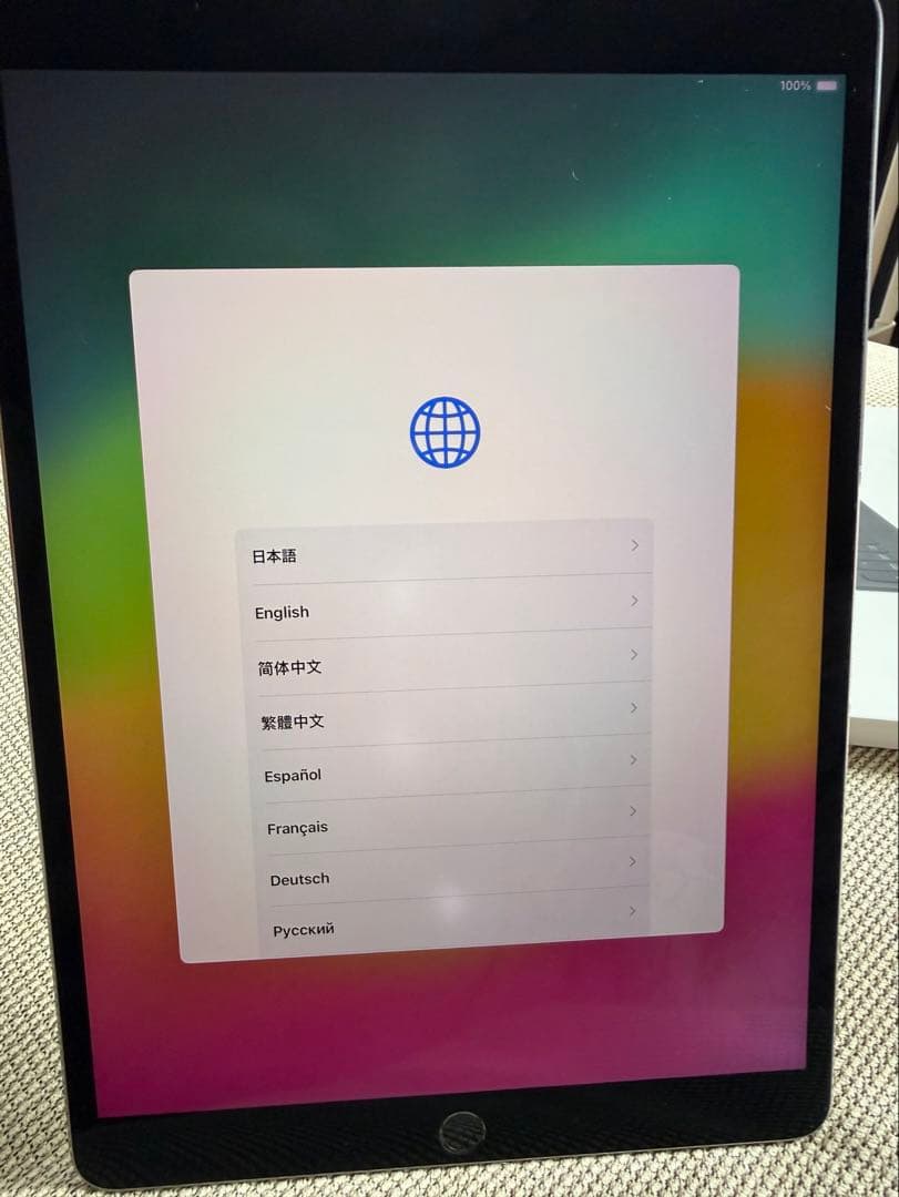 柑橘研究所 純正キーボードのみ販売　※iPadは付きません