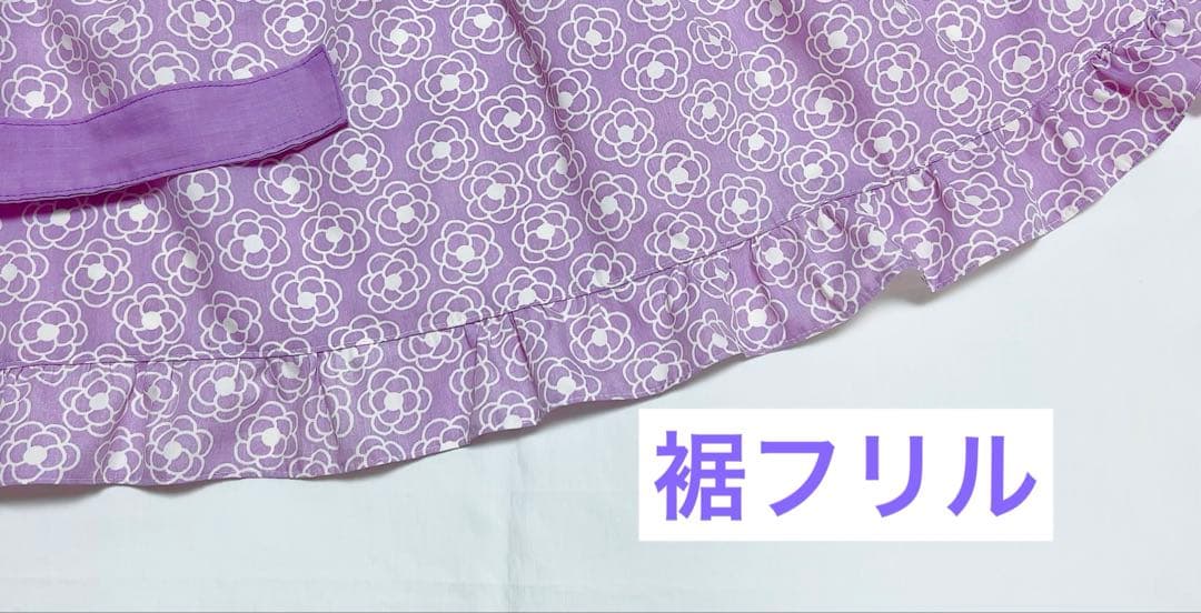 エプロン miffy