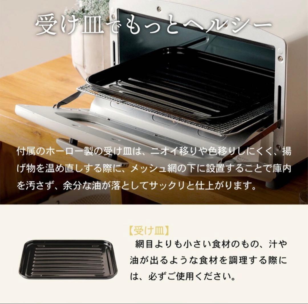 限定カラー アラジン トースター 2枚焼き ペールラベンダー グラファイト